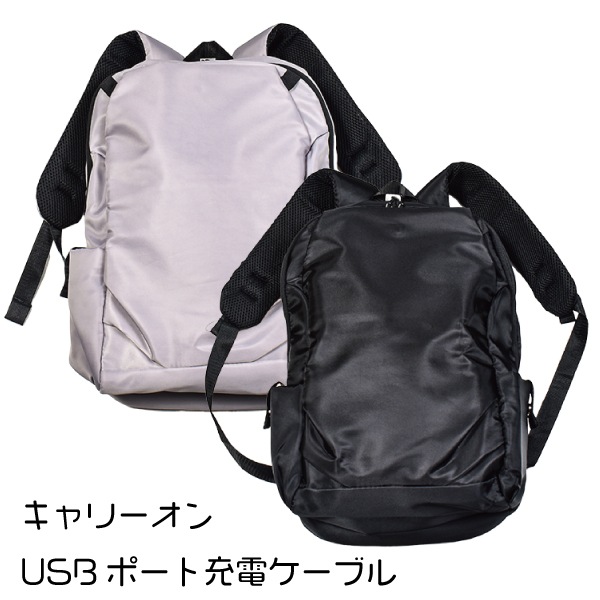 åå USBݡȽť֥ ꡼ ۥۡ ˽ Хå  Ρȥѥ Ǽ ץ ֥å 졼 ¿ǽ Хåѥå  ǥ ѿ  