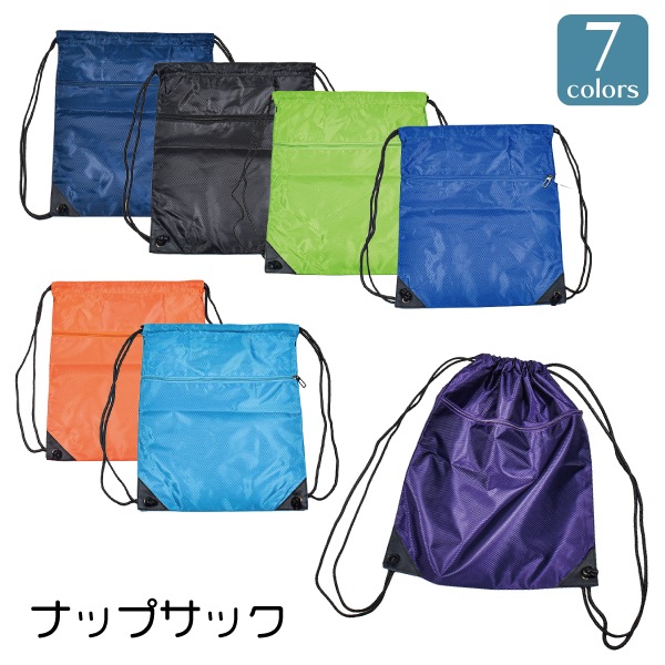 ʥåץå  ե Хå ֥Хå ̳ ؤ סХå 塼  ݡ  1ޤǥ᡼ز