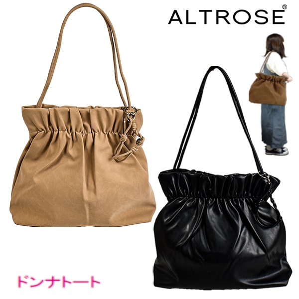 ALTROSE ȥ ȡȥХå ɥʥȡ 㡼դ Хå  ǥ ؿ 奢 ѥ  Ф ץ ʻȤ 333276