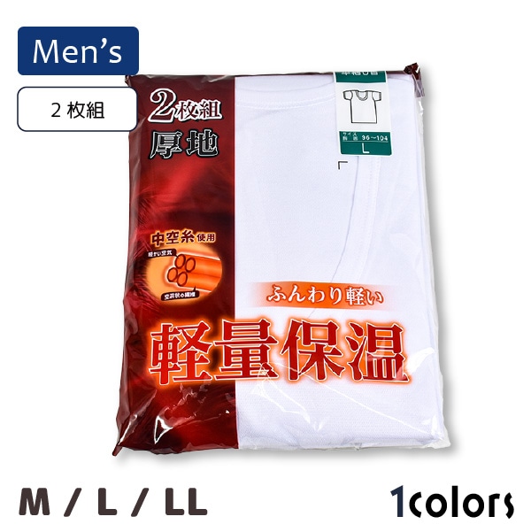 �ڤ����󤻾��ʡۥ���ʡ� ��� ȩ�� U�� ���� �ݲ� 2���� Ⱦµ ̵�� ���� �Ȥ��� ����� �� �� �� M L LL