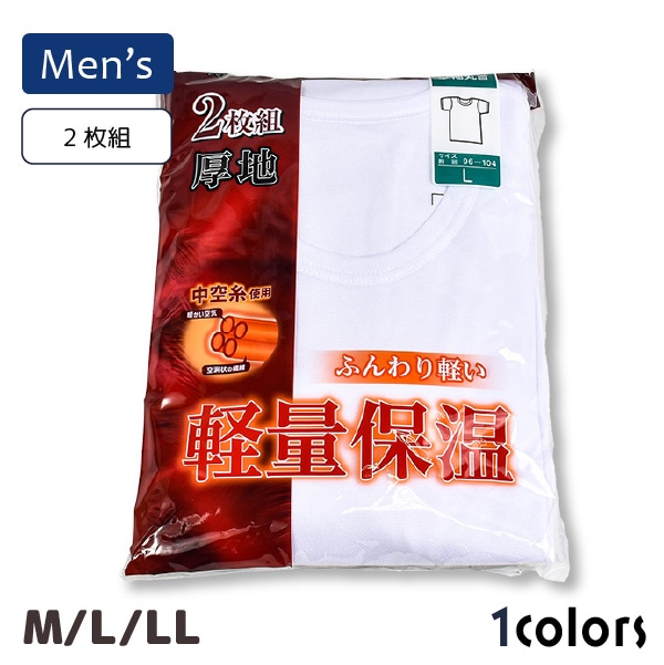 �ڤ����󤻾��ʡۥ���ʡ� ��� ȩ�� �ݼ� ���� �ݲ� 2���� Ⱦµ ̵�� ���� �Ȥ��� ����� �� �� �� M L LL