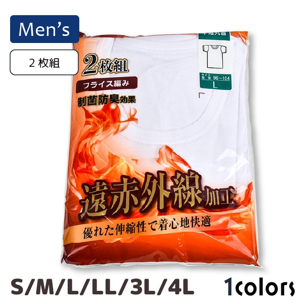 �ڤ����󤻾��ʡۥ���ʡ� ��� ȩ�� �ݼ� ���� �ݲ� 2���� Ⱦµ ̵�� ���ֳ��� �Ȥ��� �ե饤���Ԥ� �� �� �� S M L LL 3L 4L