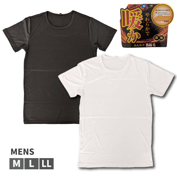 �ڤ����󤻾��ʡۥ���ʡ� ��� ȩ�� �ݼ� ���� ΢���� �ݲ� Ⱦµ ̵�� �Ȥ��� ���� �� �� �� �� M L LL