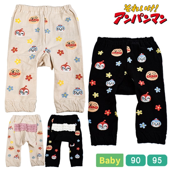 ѥޥ ٥ӡ å ѥ ˥åȥѥ ɥ ܥȥॹ ܥ  Ҷ  λ 륺 Х ץ쥼 90cm 95cm 1ޤǥ᡼زġ