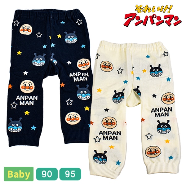 ѥޥ Фޤ ٥ӡ å ѥ ˥åȥѥ ܥȥॹ ܥ  Ҷ ˻ ˤλ ܡ Х ץ쥼 90cm 95cm 1ޤǥ᡼زġ