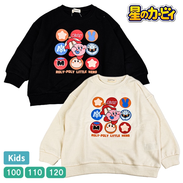 �����ӥ� ���Υ����ӥ� ���å� �ȥåץ� �������å� Ĺµ �ȥ졼�ʡ� �ץ��� �������åȥ���� �Ҷ� �ܡ����� �����륺 �ˤλ� ���λ� �˻� ����  �Х���� ��1���ޤǥ᡼���زġ�