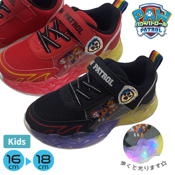 [����饤����MAXSALE]���å� ���塼�� �ѥ��ѥȥ����� �ѥ��ѥ� �ե�å��奷�塼�� ���륹�ˡ����� �� ���뷤 �Ҷ� �ˤλ� ��ư�� ���� ���� ���ش� �֥�å� ��å� 16-18cm 1X552PH