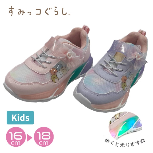 [饯֥]å 塼 ߤå餷 եå奷塼 륹ˡ ܥ  뷤 Ҷ λ ư   ش ٥ ԥ San-x 16-18cm 1X5E38H