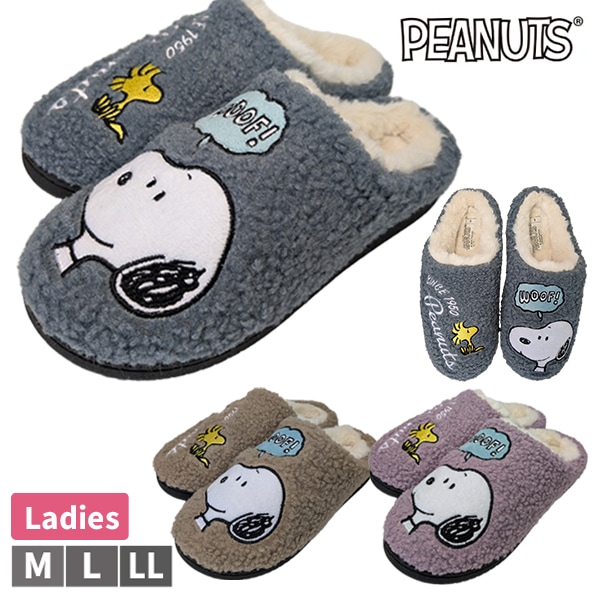[饤MAXSALE] SNOOPY ̡ԡ PEANUTS ԡʥå    å ǥ ؿ ɤ夦 ܥ ⤳⤳ Ȥ ֥饦 졼 ѡץ 22.5-25cm PN8364