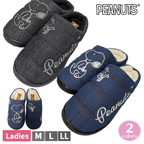 SNOOPY ̡ԡ PEANUTS ԡʥå    å ǥ ؿ ɤ夦 ǥ˥ դդ Ȥ ֥å ͥӡ 22.5-25cm PN8365