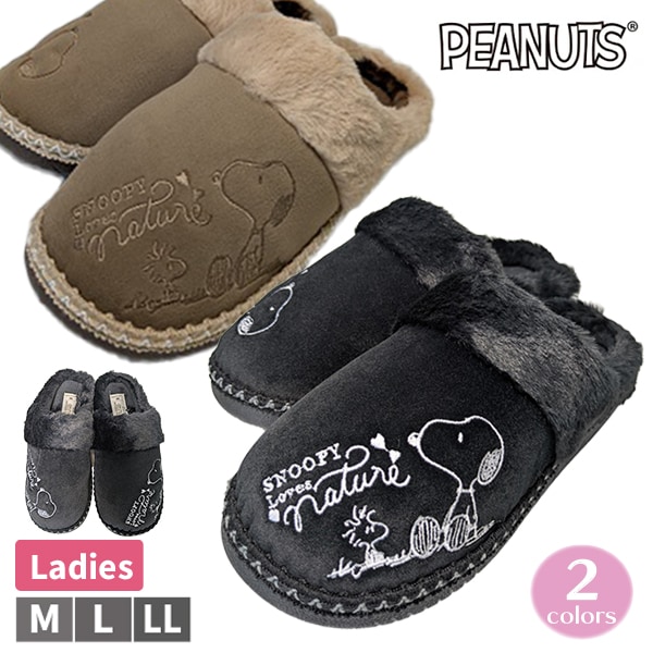 [饤MAXSALE]SNOOPY ̡ԡ PEANUTS ԡʥå    å ǥ ؿ ɤ夦 ե եե դդ Ȥ 22.5-25cm ֥å ١ PN8366