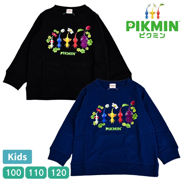 �ԥ��ߥ� �ȥ졼�ʡ� �������åȥ���� Ĺµ �ȥåץ� ���å� �٥ӡ� �Ҥɤ� �Ҷ��� �˻� �ˤλ� ���� ���λ� 100-120 �Х���� FR8962 PIKMIN �������1���ޤǥ᡼���زġ�