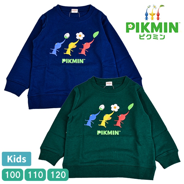 �ԥ��ߥ� �ȥ졼�ʡ� �������åȥ���� Ĺµ �ȥåץ� ���å� �٥ӡ� �Ҥɤ� �Ҷ��� �˻� �ˤλ� ���� ���λ� 100-120 �Х���� FR8964 PIKMIN �������1���ޤǥ᡼���زġ�