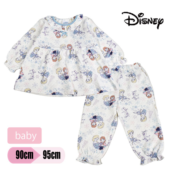 ���ʤ���ν��� ����� �ѥ���� 90 95 baby ���å� ���襤�� �ѥ���� ������ �롼�०���� �ǥ����ˡ� �ץ�󥻥� ���륵 ���� ����� �岼���å� ���� ���λ� Ĺµ �ݰ�� ���뿲