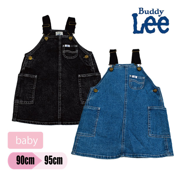 Buddy Lee �Ҷ� �ǥ˥� ����󥹥� �����С��������Ƚ������λҥ����륺�������� 90 95 �٥ӡ�  ���襤�� ������� �����奢�� 1�Ĥޤǥ᡼���ز�