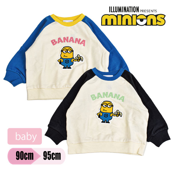 ߥ˥ å ٥ӡ 90 95 ȥåץ ץ륪С Ĺµ ߥ΢   ˻ λ ˤλ  襤  奢 饯 1Ĥޤǥ᡼ز