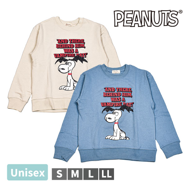 �»� PEANUTS ���̡��ԡ� �Х�ѥ��� �ϥ������� �ȥ졼�ʡ� �ץ륪���С� �ߥ�΢�� ��˥��å��� �˽����� ����饯���� �ؿ� ��ǥ����� ��� ������� ���襤�� �����奢�� S-LL ��100��