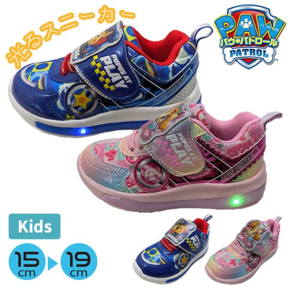 å 塼 ѥѥȥ ѥѥ 뷤 եå奷塼 륹ˡ  Ҷ ˤλ λ  ư   ش ֥롼 ԥ 15-19cm PA70173 PA70174