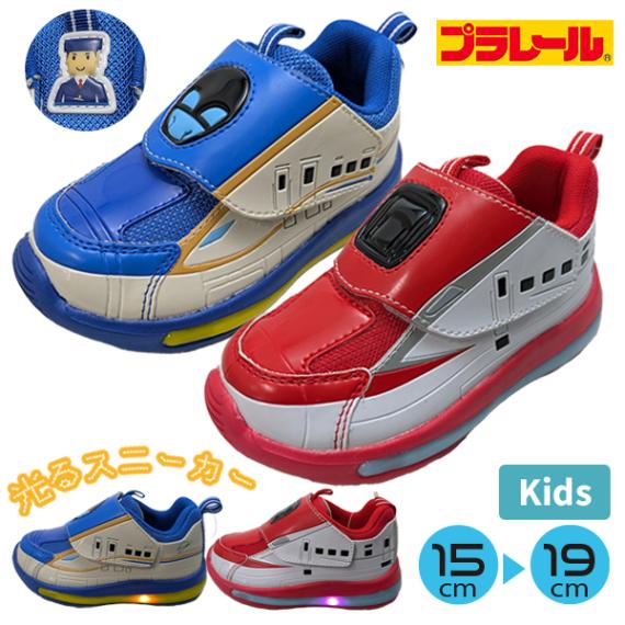 å 塼 ץ졼 PLARAIL  䤭 ޤ 뷤 եå奷塼 륹ˡ  Ҷ ˤλ  ư   ش 15-19cm PR16340 PR16341