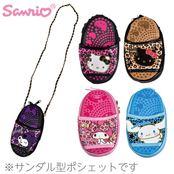 ����ꥪ ����륵����뷿�ݥ����å� �ҥ祦�� ����� �쥪�ѡ��� ���ƥ� �ޥ�����ǥ� ������ ���ʥ�� ������ �����������Хå� �ݡ��� �ޥ�������� 2�Ĥޤǥ᡼���ز�