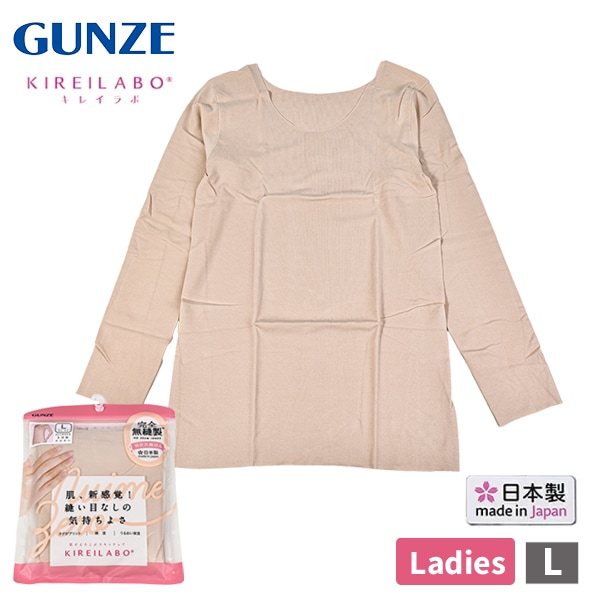 [GUNZEե]  GUNZE KIREILABO 쥤 8ʬµ ʡ ǥ ؿ ʡ   ̵˥ ʺ ݼ KL1864R 1ޤǥ᡼زġ