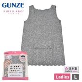 [GUNZEե]  GUNZE KIREILABO 쥤  ʡ ǥ ؿ ʡ   ̵˥ ʺ ݼ KL1853R 1ޤǥ᡼زġ