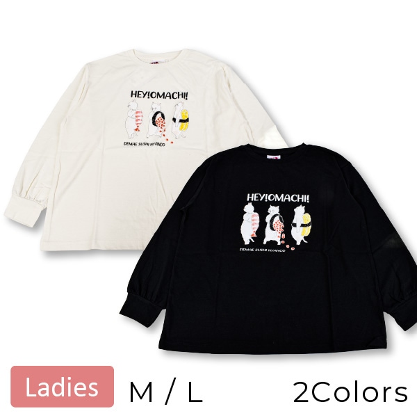 ��ǥ����� T����� Ĺµ ����T 1���ޤǥ᡼���ز� �ͤ� ���म �ؤ����ޤ� ���� �ץ��� �� �� �� M L