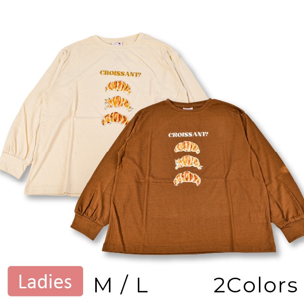 ��ǥ����� T����� Ĺµ ����T 1���ޤǥ᡼���ز� �ͤ� ���म ������å��� ���� �ץ��� �� �� �����ܥ꡼ M L