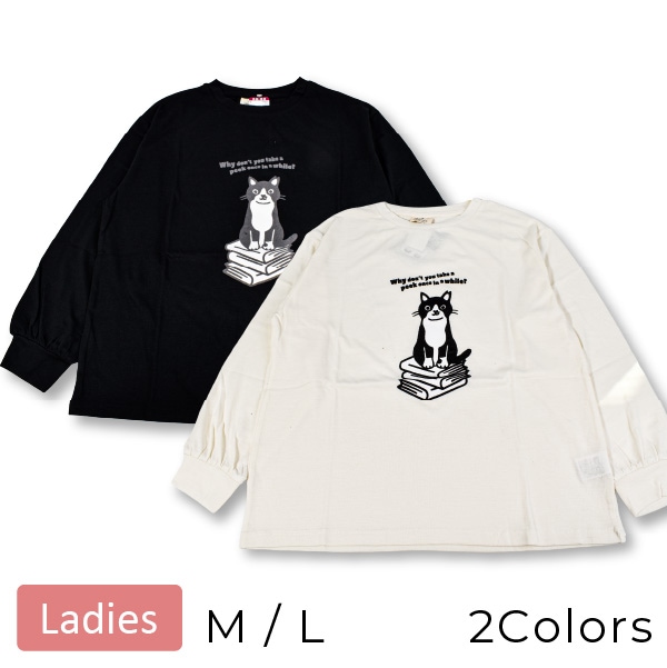 ��ǥ����� T����� Ĺµ ����T 1���ޤǥ᡼���ز� �ͤ� ������󤤤�ä��㤤 �ץ��� ���� �� �� �� M L