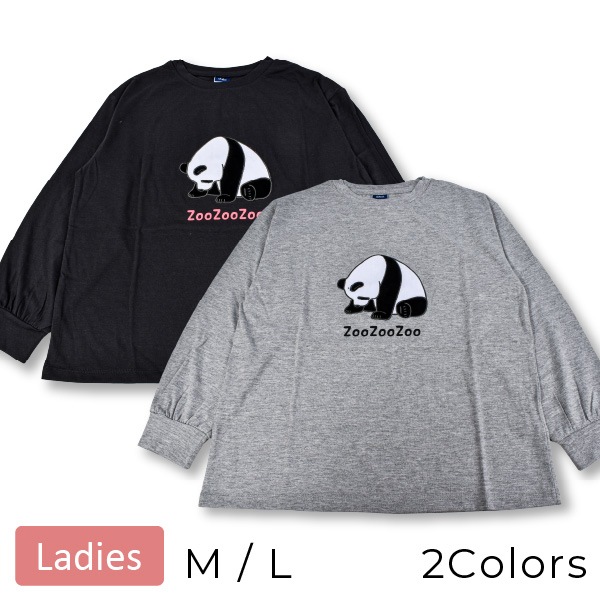 ��ǥ����� T����� Ĺµ ����T 1���ޤǥ᡼���ز� zoozoozoo �Ѥ�� �ѥ�� �ɽ� ���� �� ���졼 ���㥳���� M L