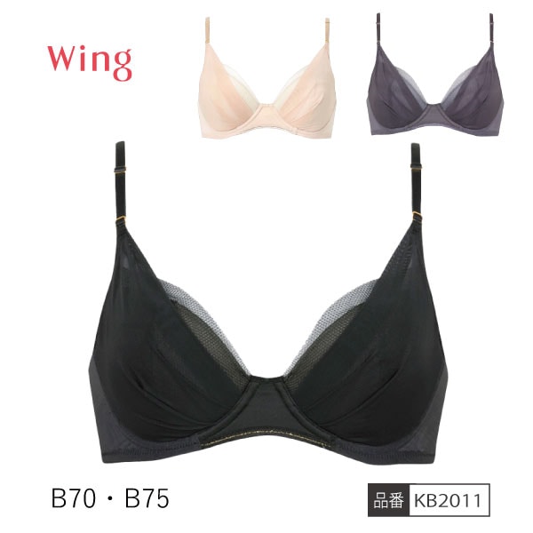 [�����󥰥ե���]�ڤ����󤻾��ʡ� �拾���� WACOAL ������ Wing KB2011 B70 B75 �ޥå��ߡ��֥� ���åץ֥� �֥饸�㡼 ����ʡ� ��ǥ�����