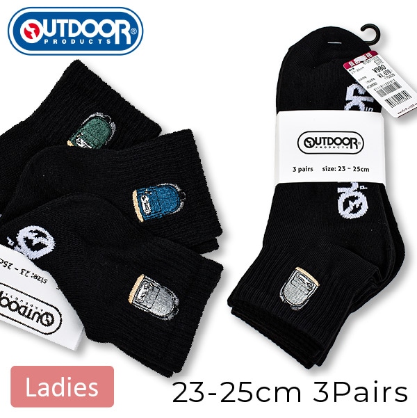 OUTDOOR(ȥɥץ)  ǥ 3­ 2ޤǥ᡼ز ˡå 硼  3P 23 24 25 23-25cm ɽ