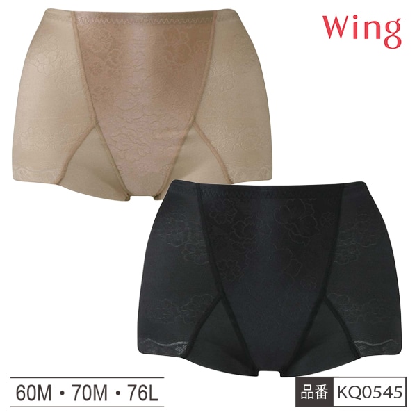 [�����󥰥ե���]�ڤ����󤻾��ʡ� �拾���� WACOAL ������ Wing KQ0545 �����ɥ� ��ǥ����� ���硼�� ����äȥ��åץѥ�� �ѥ�� ����ʡ� ������ ��3���ޤǥ᡼���زġ�