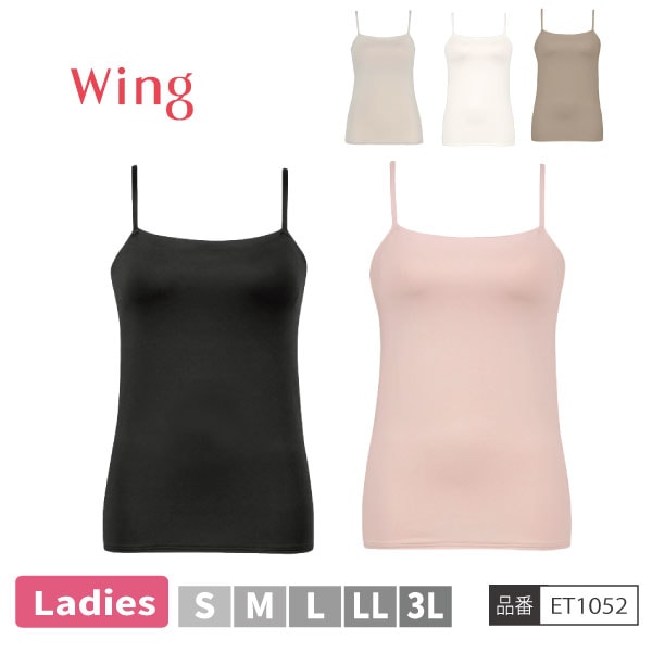 [�����󥰥ե���]�ڤ����󤻾��ʡ� �拾���� WACOAL ������ Wing ET1052 S-3L �֥�ȥå� �۴�®�� ���å��դ�����ʡ�����ߥ����� ���� ȩ�� ��ǥ����� �ؿ�