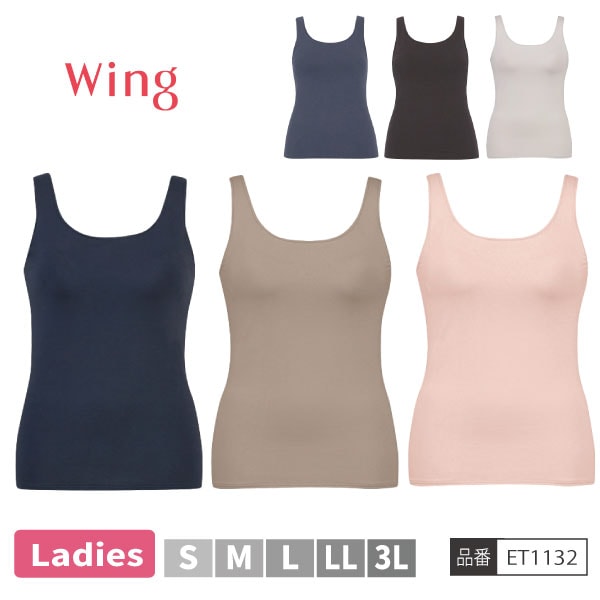 [�����󥰥ե���]�ڤ����󤻾��ʡ� �拾���� WACOAL ������ Wing ET1132 S-3L �֥�ȥå� �۴�®�� ���å��դ�����ʡ� ���󥯥ȥå� �Ρ����꡼�֡����� ȩ�� ��ǥ����� �ؿ�