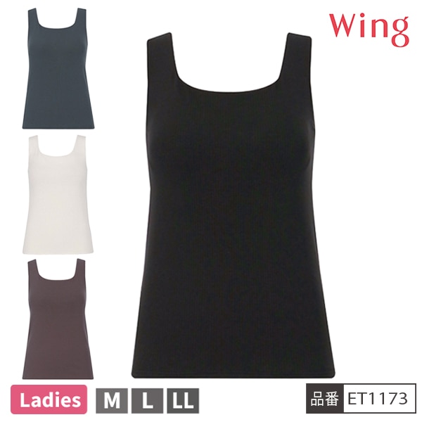 [�����󥰥ե���]�ڤ����󤻾��ʡ� �拾���� WACOAL ������ Wing ET1173 ���å��դ�����ʡ� ���󥯥��֥�ȥå� �Ρ����꡼�� ��ǥ����� ��� ����ʡ� �֥�ȥå�