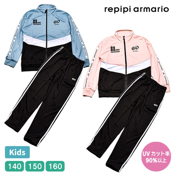 repipi armario ��ԥԥ���ޥꥪ ���㡼�� ���åȥ��å� �岼���å� �����륺 ���� ���λ� ���å� ����˥� �ѥ�� ���㥱�å� ���� ���ȥ꡼�� �����奢�� ���ݡ��ĥ����� �롼�०����