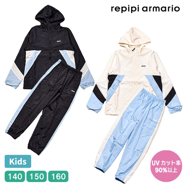 repipi armario ��ԥԥ���ޥꥪ ���㡼�� �ա����դ� ���åȥ��å� �岼���å� �����륺 ���� ���λ� ���å� ����˥� �ѥ�� ���㥱�å� ���� ���ȥ꡼�� �����奢�� ���ݡ��ĥ����� �롼�०����