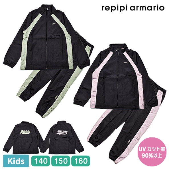 repipi armario ��ԥԥ���ޥꥪ ���㡼�� ���åȥ��å� �岼���å� �����륺 ���� ���λ� ���å� ����˥� �ѥ�� ���㥱�å� ���� ���ȥ꡼�� �����奢�� ���ݡ��ĥ����� �롼�०����