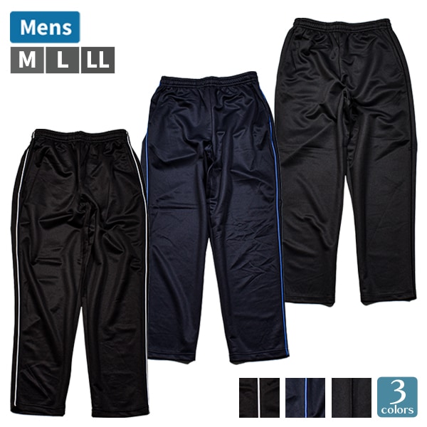 »  饤ѥ ɥ饤 ѥԥ ѥ å Ĺܥ 󥰥ѥ ܥȥॹ ܥ ݡ  롼० ȥѥ ȥ졼˥󥰥ѥ M-LL