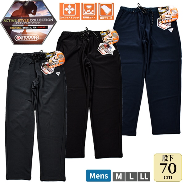 »  OUTDOOR PRODUCTS ȥɥ ץ ΢ե꡼ ե꡼ ä ѥ ѥ Բ70cm Ĺܥ 󥰥ѥ ܥȥॹ ȥå 糰å M-LL