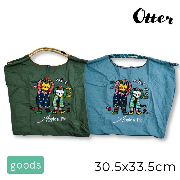 Otter 3way ɽХå ͤФ󤶤ȡ   Хå 2ޤǥ᡼ز     Хå  ꡼˥ ɥ꡼ ֥Хå ߥ˥Хå ߥ˥ȡ ߥ˥