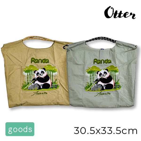 Otter 3way ɽХå ѥ   Хå 2ޤǥ᡼ز  졼 ١  Хå  ꡼˥ ɥ꡼ ֥Хå ߥ˥Хå ߥ˥ȡ ߥ˥