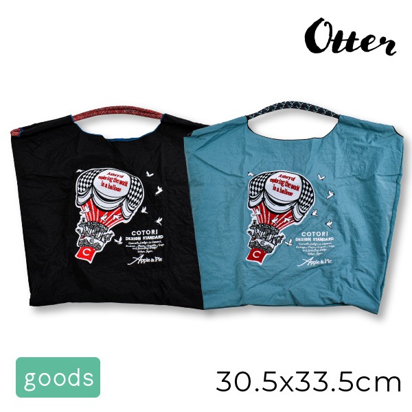 Otter 3way ɽХå    Хå 2ޤǥ᡼ز  ֥롼   Хå  ꡼˥ ɥ꡼ ֥Хå ߥ˥Хå ߥ˥ȡ ߥ˥