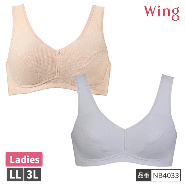 [�����󥰥ե���]�ڤ����󤻾��ʡ� �拾���� WACOAL ������ Wing WingSports NB4033 LL-3L �ե륫�åץ֥� �֥饸�㡼 ��ǥ����� �Υ�磻�䡼 ����ʡ���1���ޤǥ᡼���زġ�