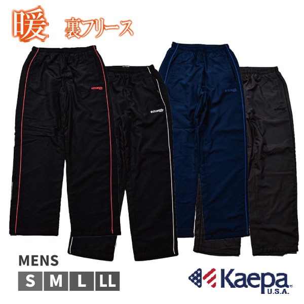 ѥ Kaepa  ΢ե꡼  » UVк  Ƶȿ Ȥ ä  ܥ Ĺܥ 㡼 㥫ѥ ݡ  ˥ ȥɥ Ȼ S-LL