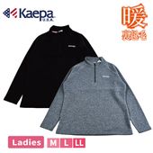 ΢���ӡ���ǥ����� Kaepa �ؿ� ������ ���˥� ���������� ���ݡ��� ��ư  �գ֥��å� �ϡ��ե��å� Ĺµ �ȥåץ� M L LL