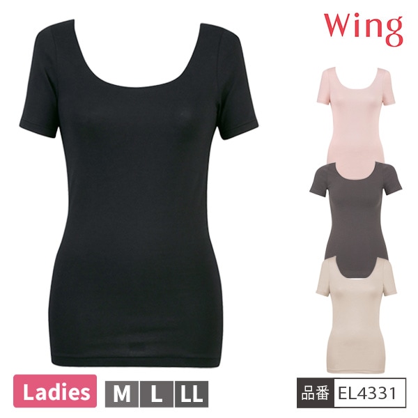 [�����󥰥ե���]�ڤ����󤻾��ʡ� �拾���� WACOAL ������ Wing EL4331 ����ʡ� ����� ����ʡ��ȥåץ� 3ʬµ ��ǥ����� �ؿ� �ʤ����� �������˥å����åȥ� ��2���ޤǥ᡼���زġ�