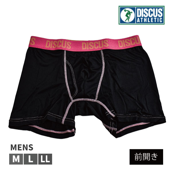 �ڤ����󤻾��ʡ�DISCUS  �ǥ������� �»� ��� �ܥ������֥꡼�� �ܥ������ѥ�� ������ �ѥ�� ���� ����ʡ� ������� �����奢�� �֥��� M-LL 1P ��2���ޤǥ᡼���زġ�