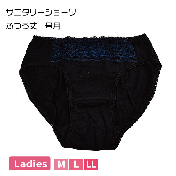 �ڤ����󤻾��ʡۥ��˥��꡼���硼�� �դĤ��� ���� ��Ŭ ��������OK ��ǥ����� ǯ�֡������ѥ��硼�� �ѥ�� �ѥ�ƥ� ���� ���� �ؿͥ���ץ� ������ 3�Ĥޤǥ᡼���ز�